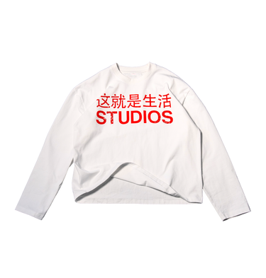 这就是生活 Studios Longsleeve White