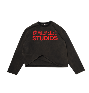 这就是生活 Studios Longsleeve Black